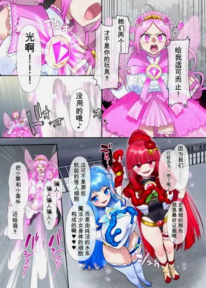 第17页图
