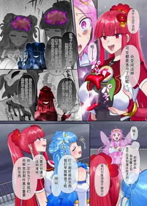 第18页图