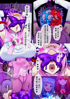 第21页图
