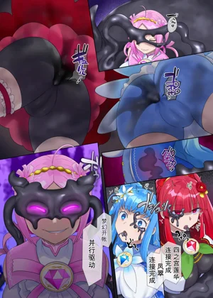 第6页图