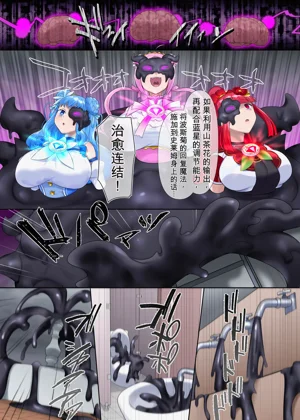 第7页图