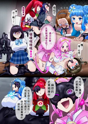第8页图