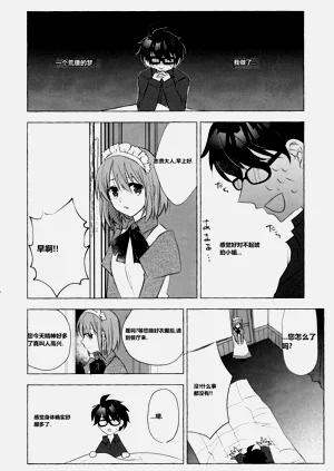 第18页图