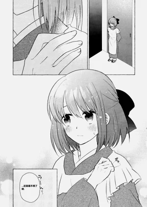 第21页图
