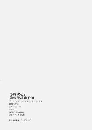 第22页图
