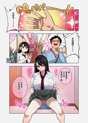 第115頁圖