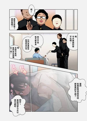 第117頁圖