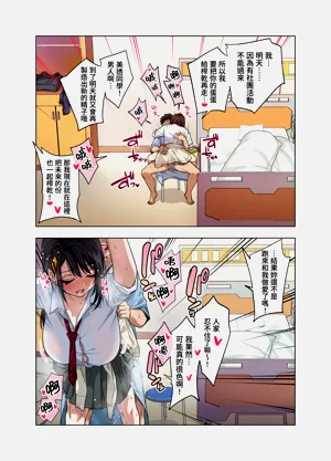 第133頁圖