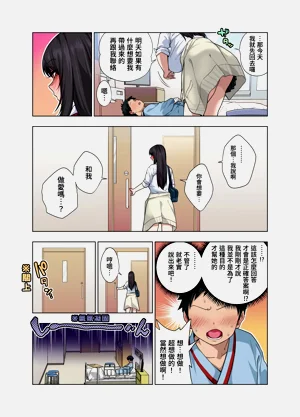 第17頁圖