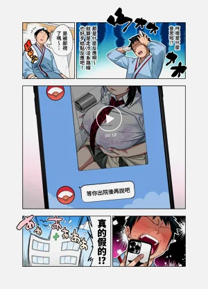 第18頁圖