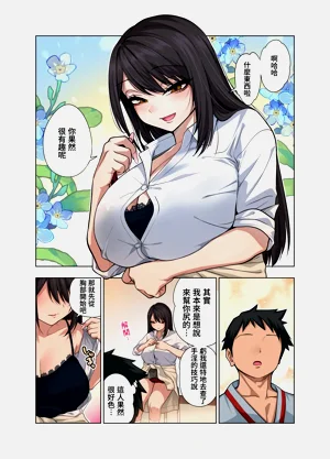 第24頁圖