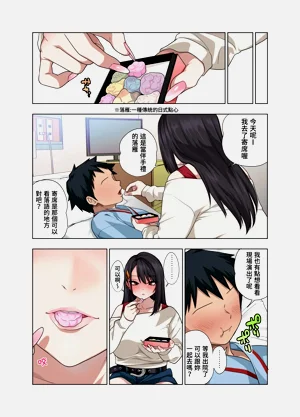 第33頁圖