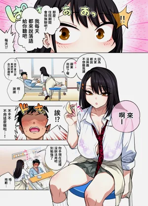 第5頁圖
