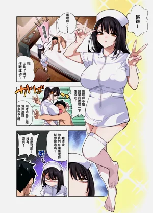 第65頁圖
