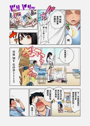 第86頁圖