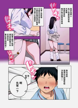 第90頁圖