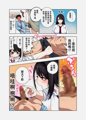 第93頁圖