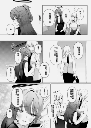 第26頁圖