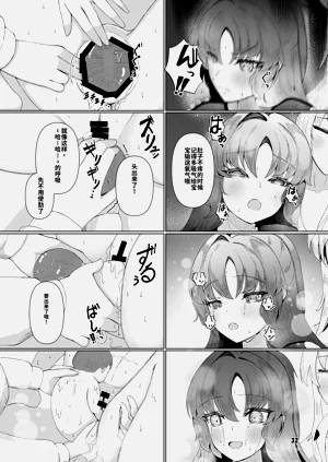 第32頁圖