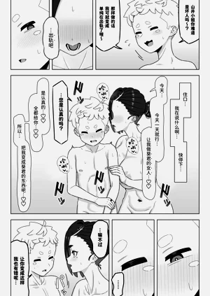 第22頁圖
