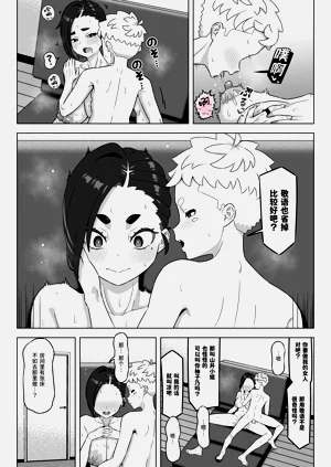 第25頁圖
