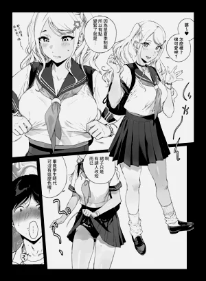 第20页图