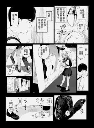 第22页图