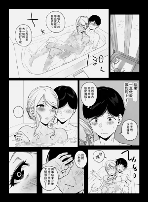第39页图