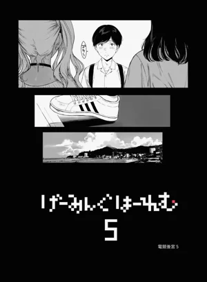 第4页图