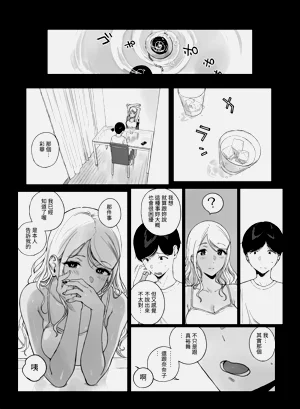 第41页图