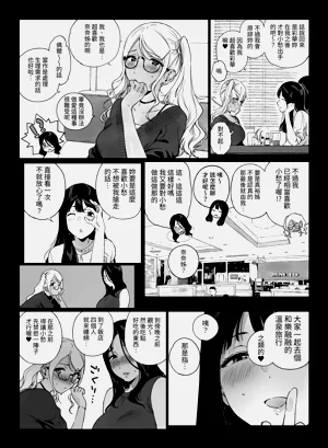 第44页图