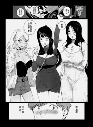 第46页图