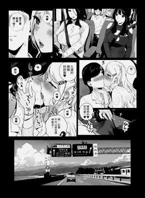 第47页图