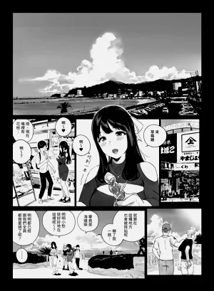 第48页图