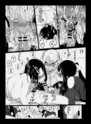 第59页图