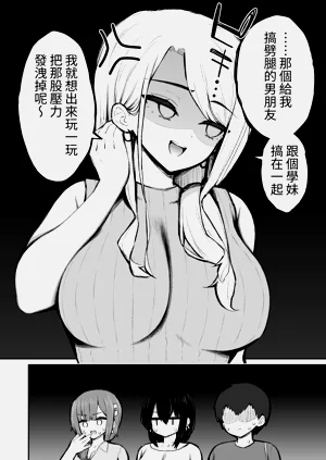 第10页图
