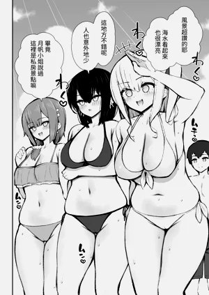 第12页图