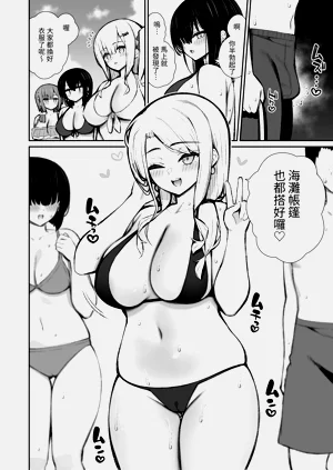 第14页图
