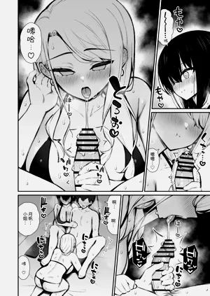 第22页图