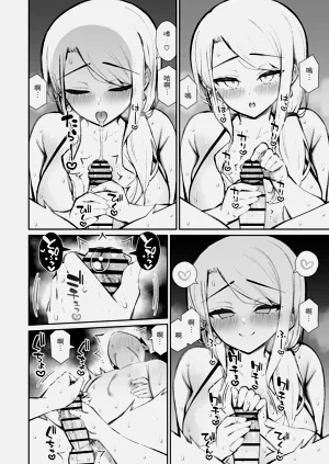 第24页图