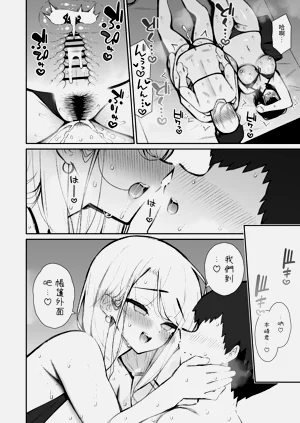 第42页图