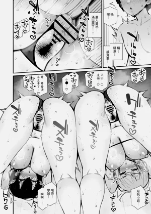 第58页图