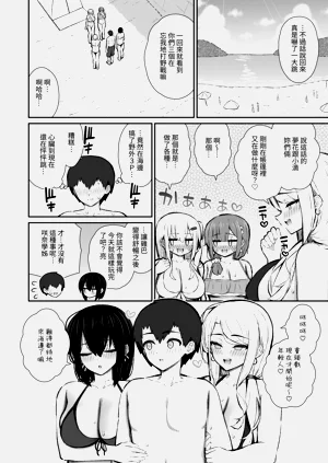 第64页图