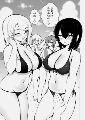 第65页图