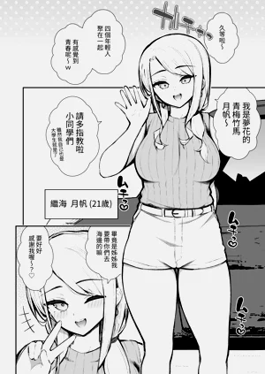 第8页图