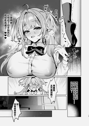 第14頁圖