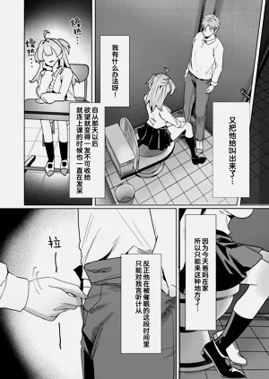 第17頁圖