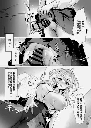 第24頁圖