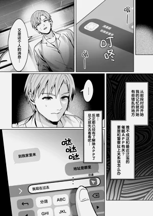 第29頁圖