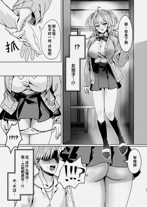 第30頁圖